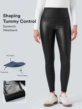 Halara High Waisted Tummy Control  PU Fleece 7/8 Skinny Leggings NEW sz LRG